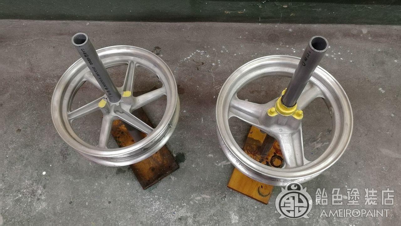 カスタムペイント工程 ホンダ NSR50 ホイール【ロスフレーク パープル