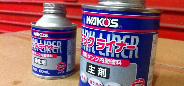 ワコーズ タンクライナーの手順 | 飴色塗装店