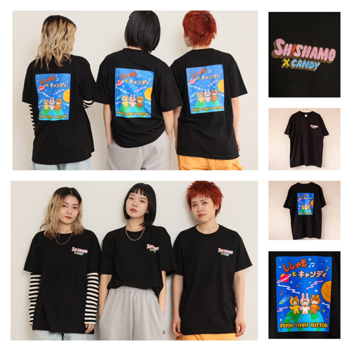 SHISHAMOとのコラボアイテムのリリースが決定！ / CANDY STRIPPER