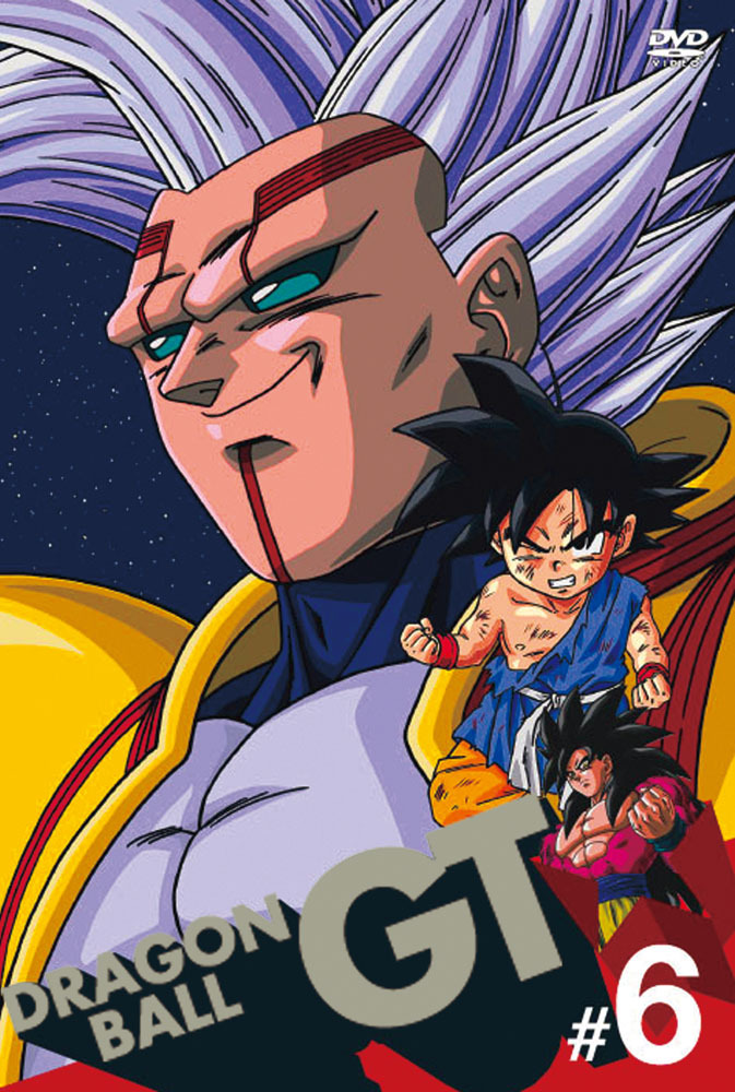 DRAGON BALL GT ＃6 | きゃにめ