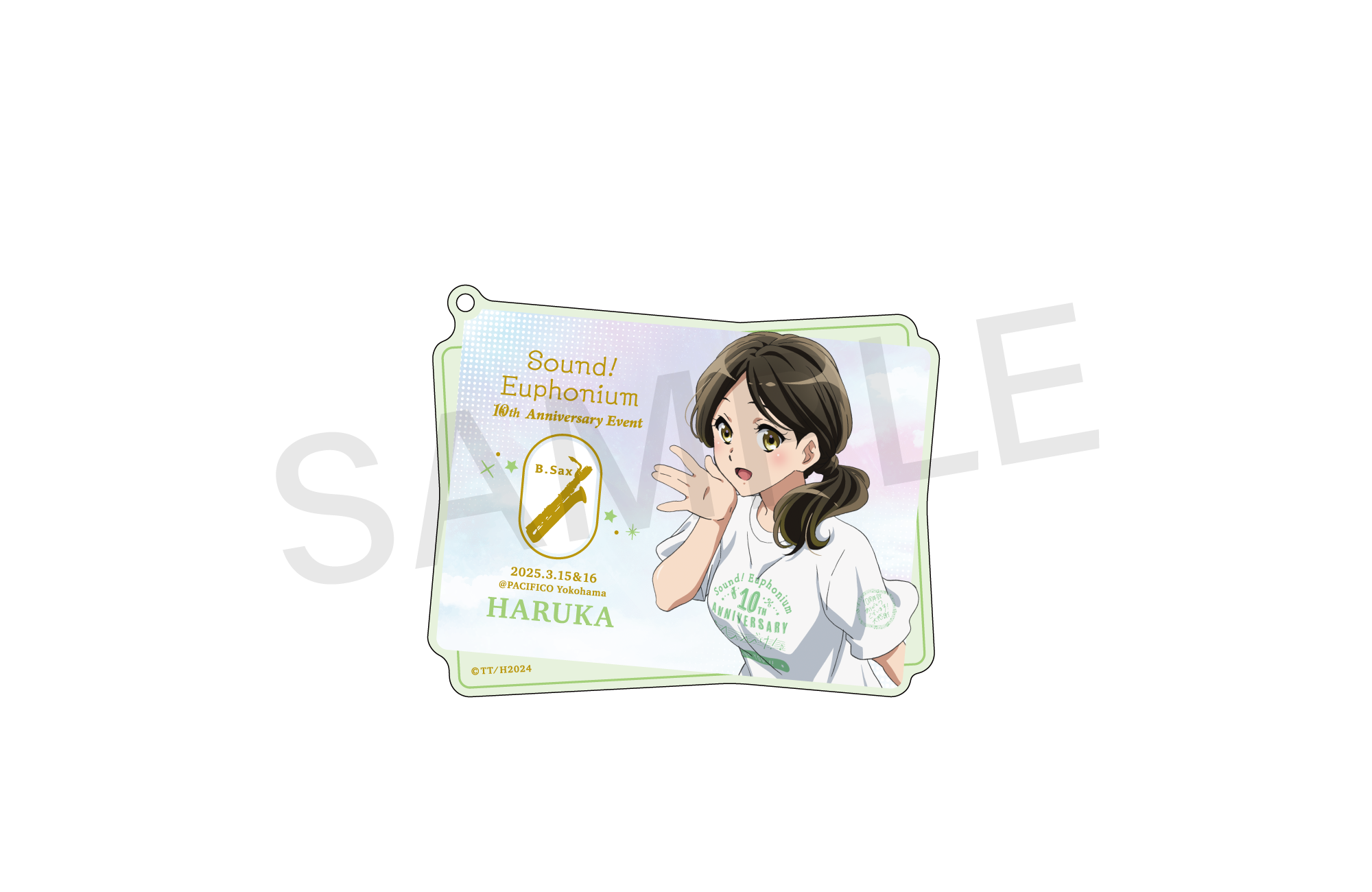 アクリルキーホルダー 小笠原 晴香(響け！ユーフォニアム 10th