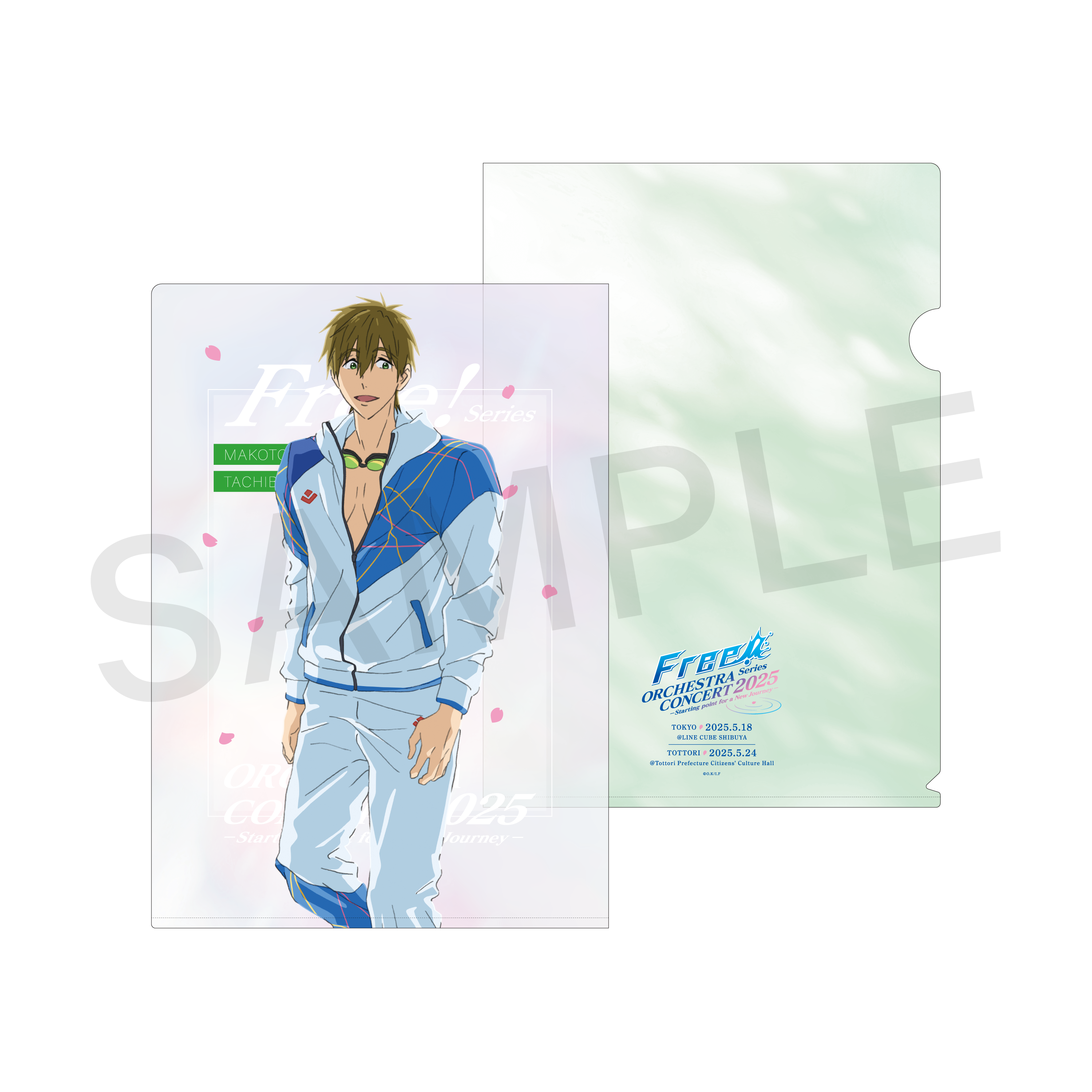 チェキ風クリアカード（Free! Series ORCHESTRA CONCERT 2025） | きゃにめ