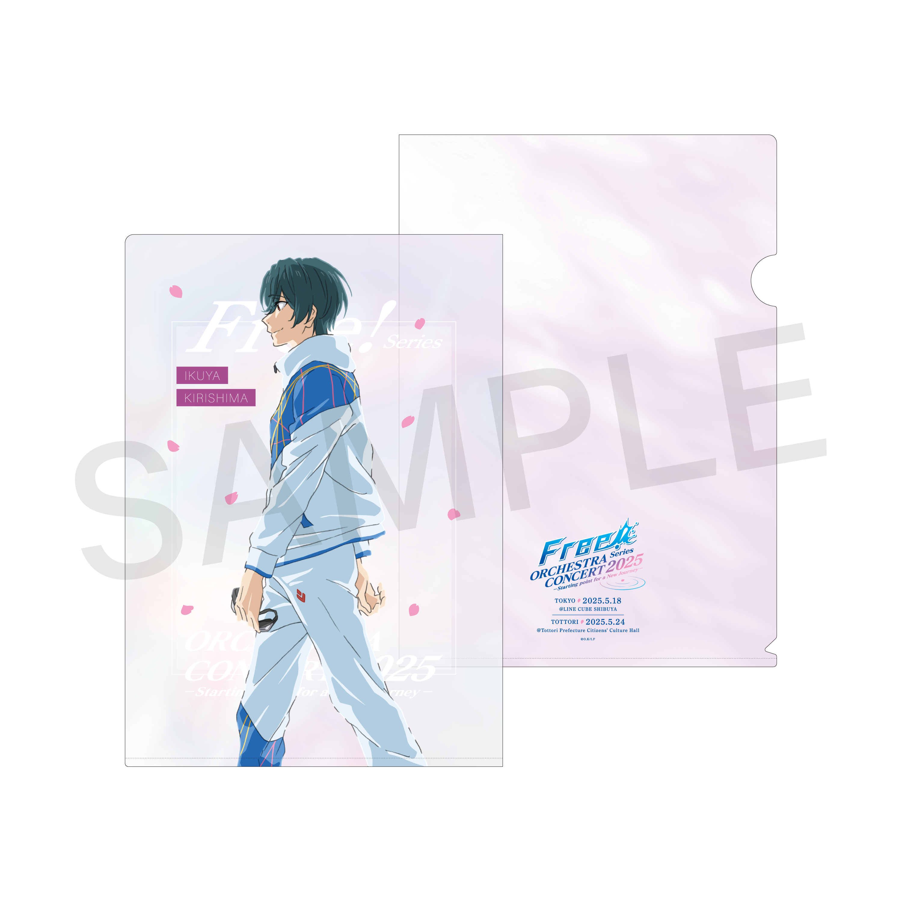 チェキ風クリアカード（Free! Series ORCHESTRA CONCERT 2025） | きゃにめ