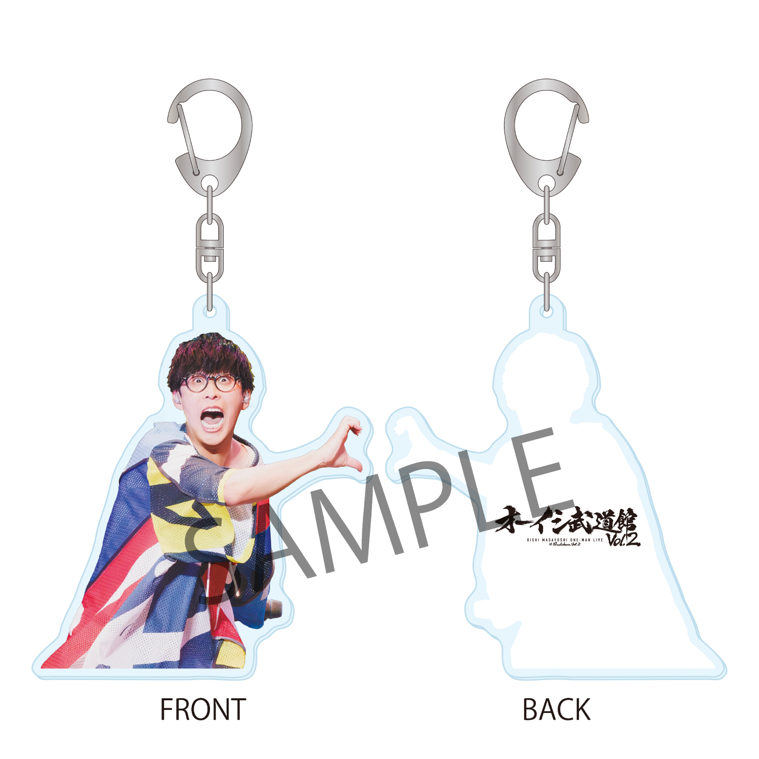 オーイシSSA スポーツタオル（オーイシSSA 〜オーイシマサヨシ