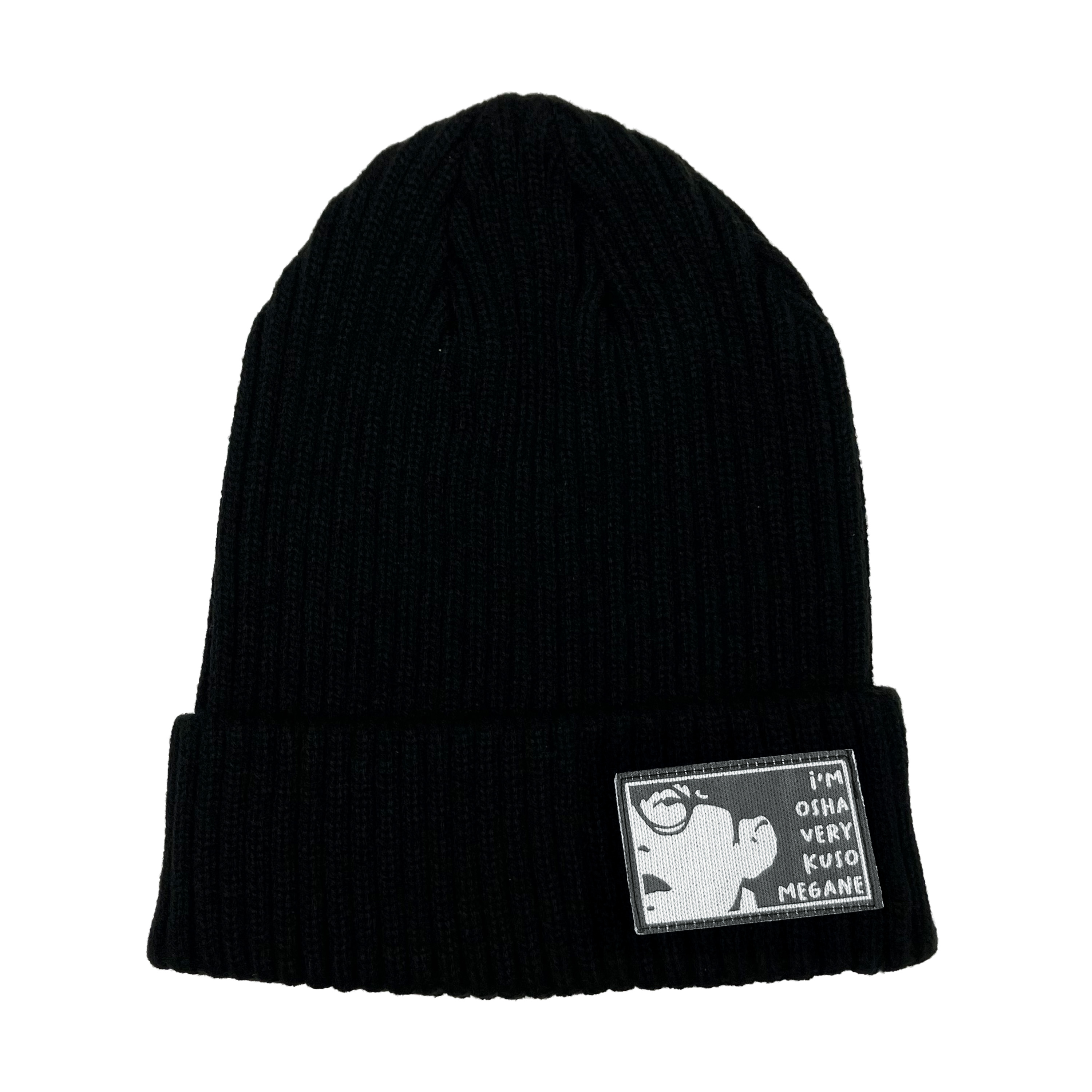 Generic.014】ニットキャップ（オーイシSSA 〜オーイシマサヨシ