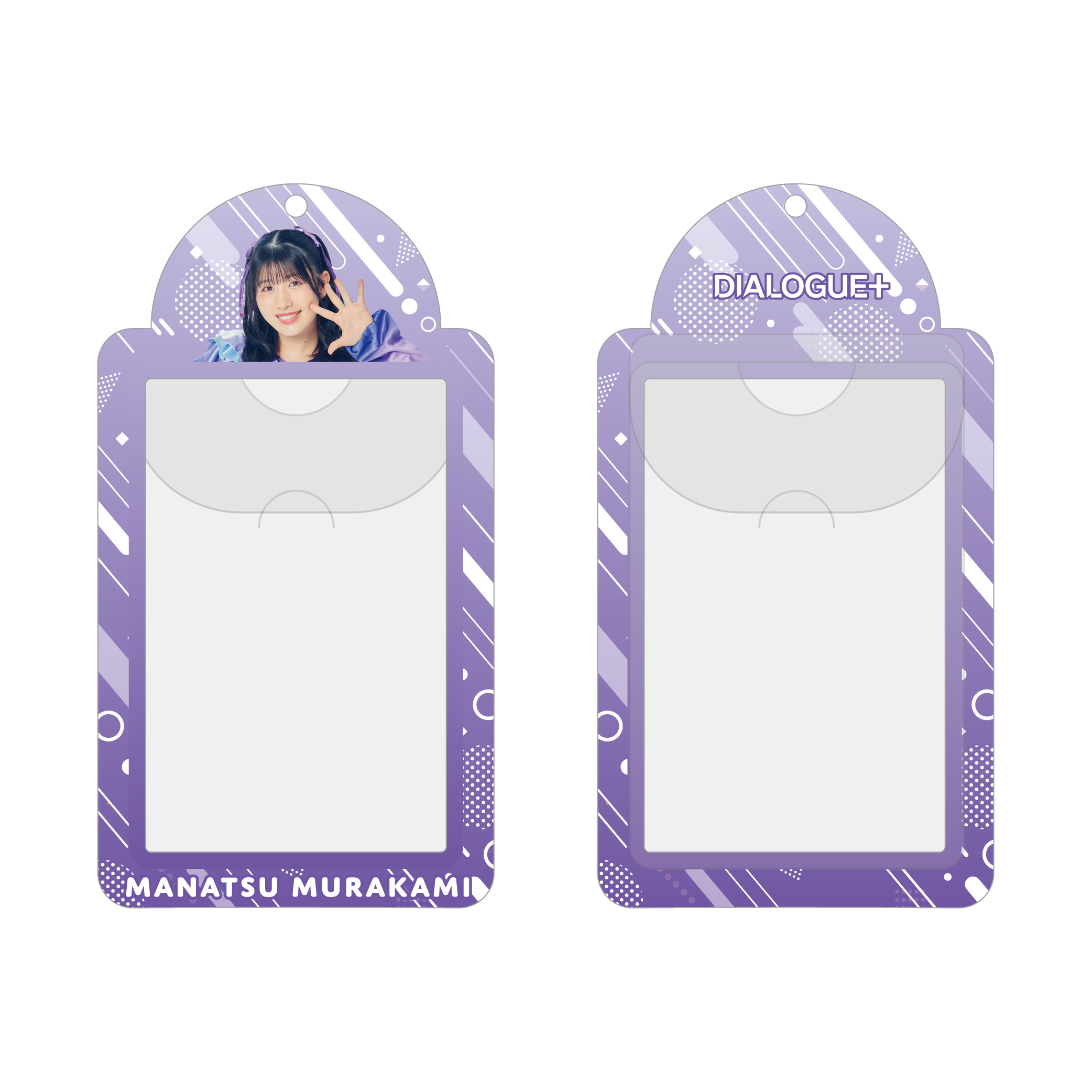 DIALOGUE＋「Super Sonic Loguenizer」内山悠里菜 盤 | きゃにめ