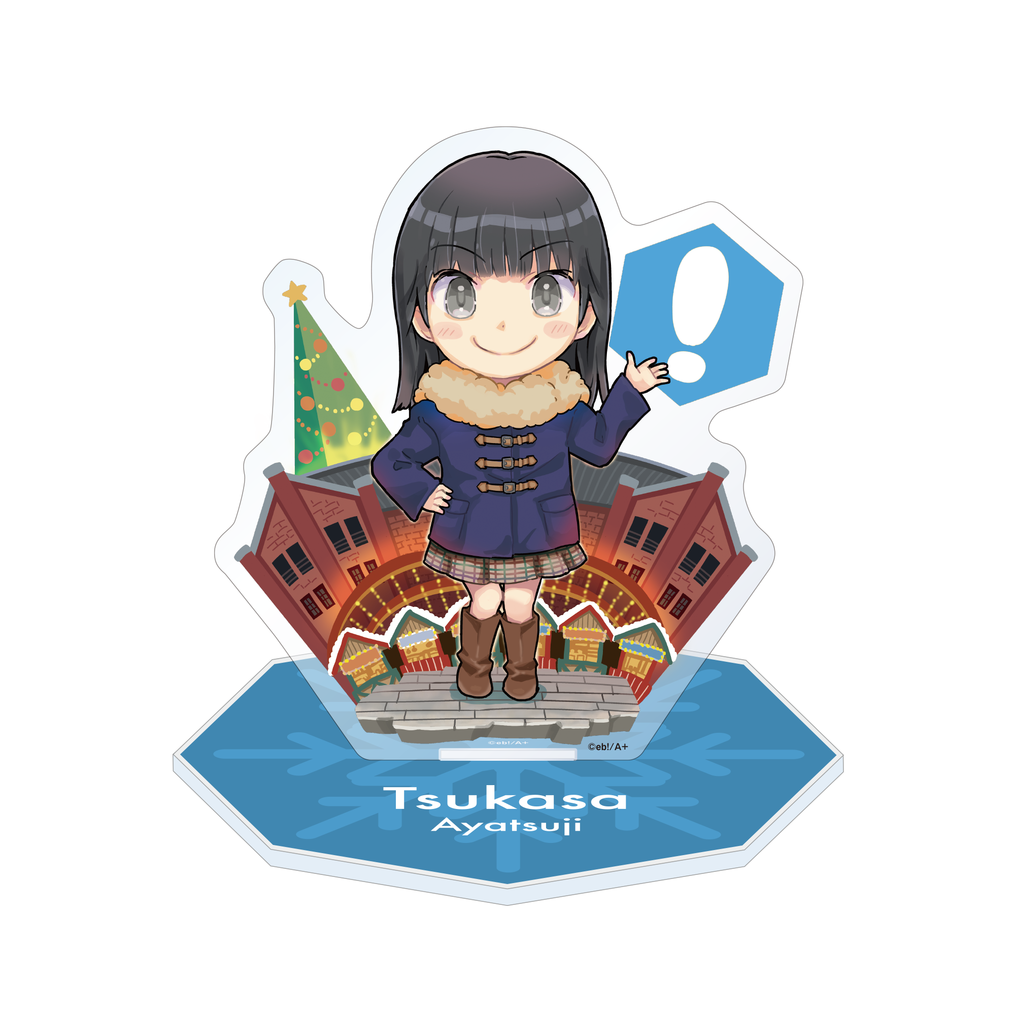 グラフィックTシャツ／絢辻詞（TVアニメ「アマガミSS」15周年記念