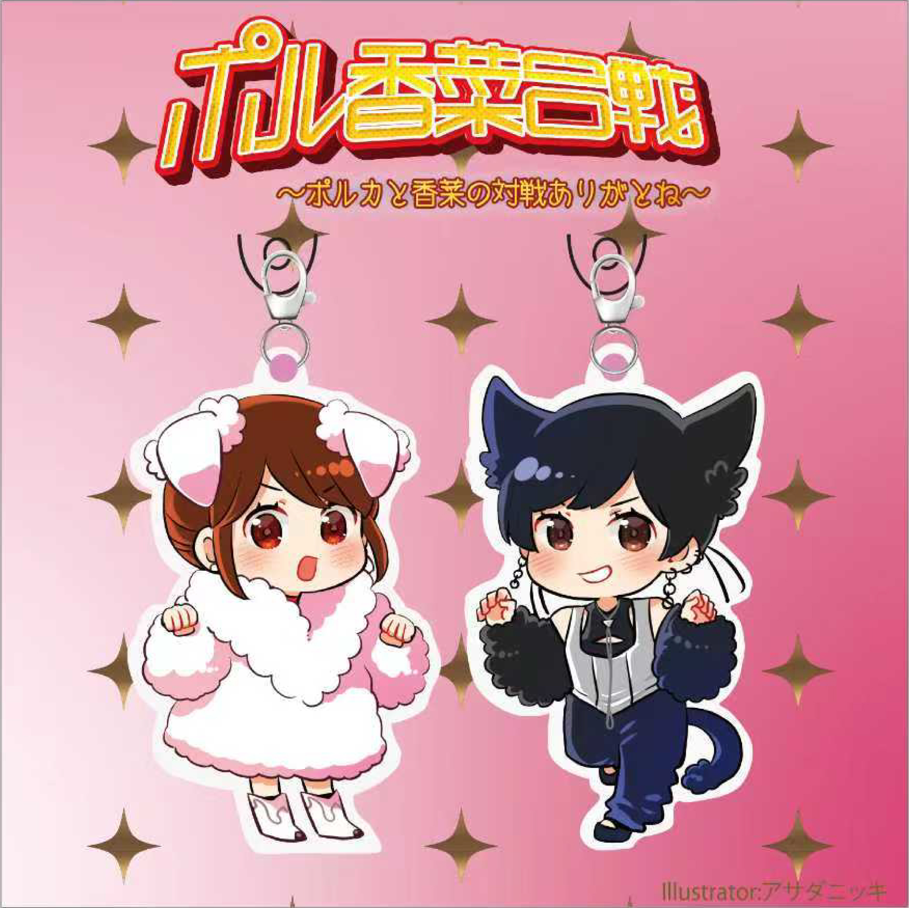 真・恋姫†無双 Blu-ray BOX | きゃにめ