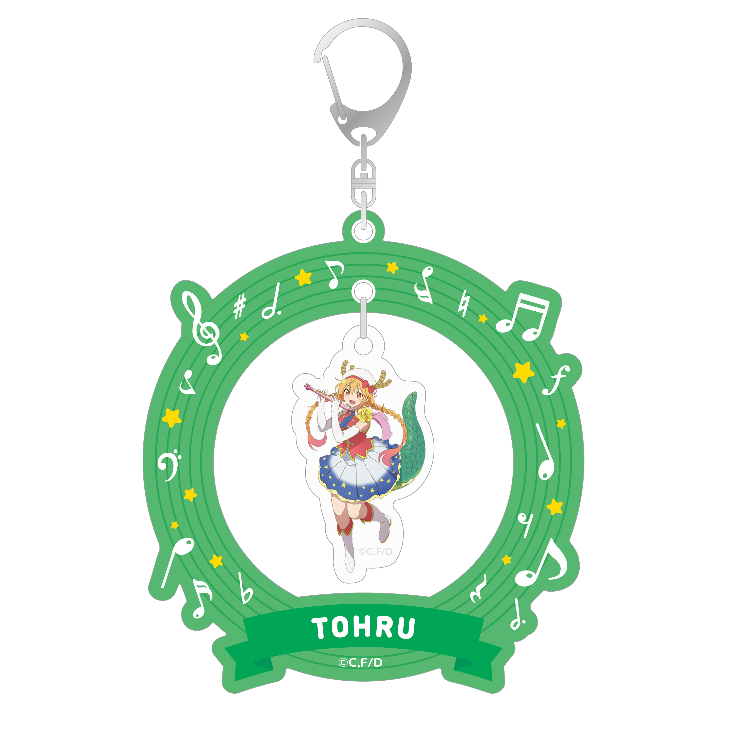 ゆらゆらキーホルダー(トール)（「小林さんちのメイドラゴン」フィルム