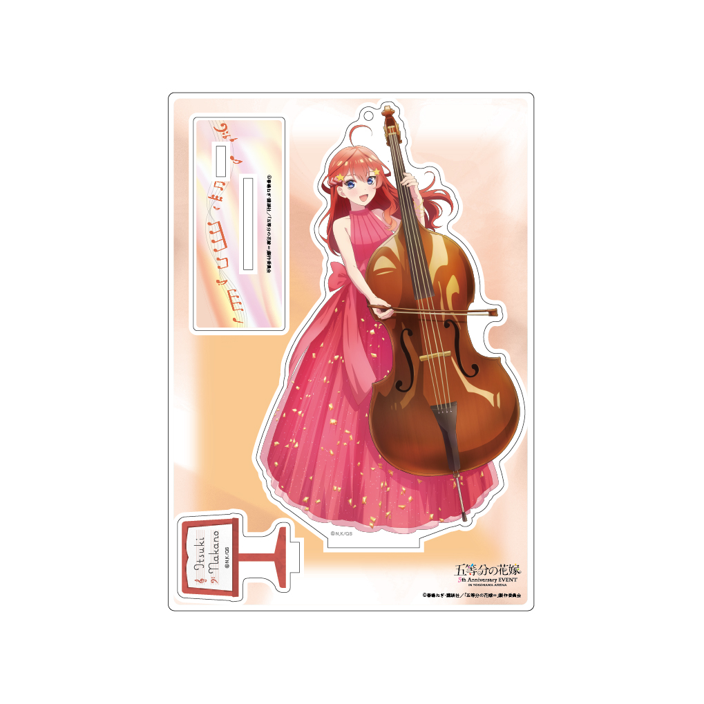 アクリルスタンド 中野五月ver.（五等分の花嫁 5th Anniversary EVENT