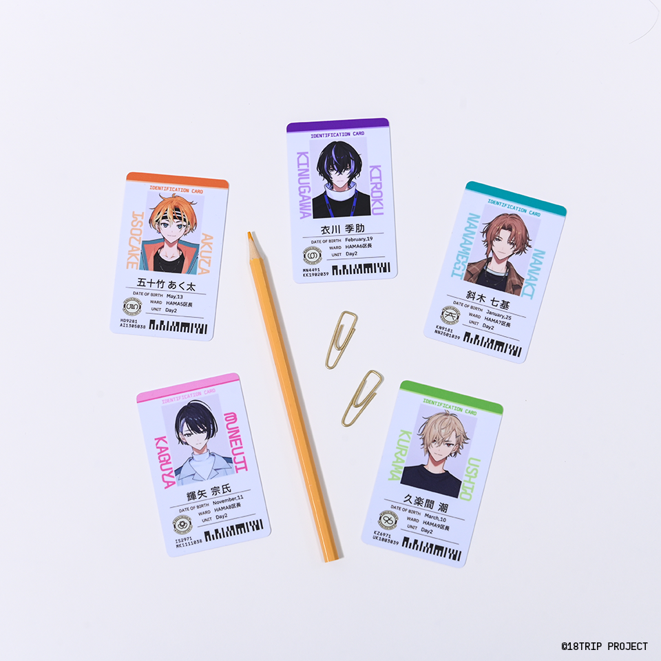 二次販売】社員証カード／輝矢 宗氏(18TRIP presents “HAMAツアーズ