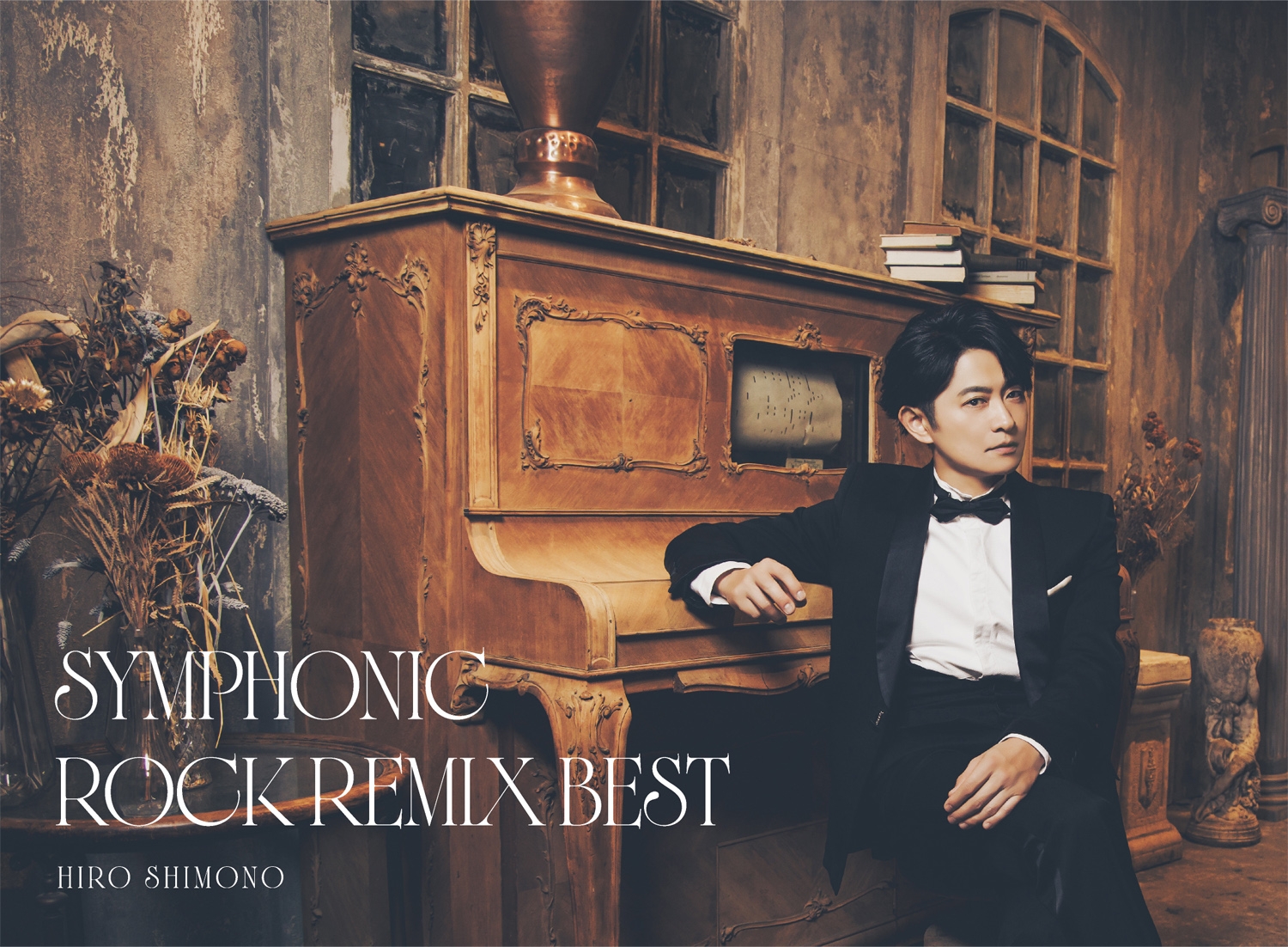 AD-LIVE 2023 第1巻〈2枚組〉 READING LIVE