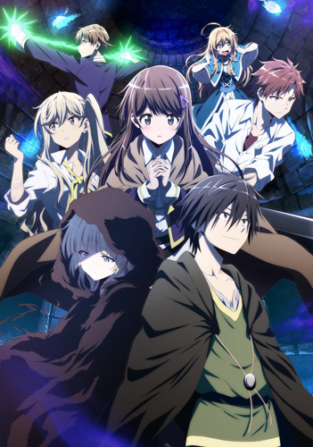 ひとりぼっちの異世界攻略 | きゃにめ