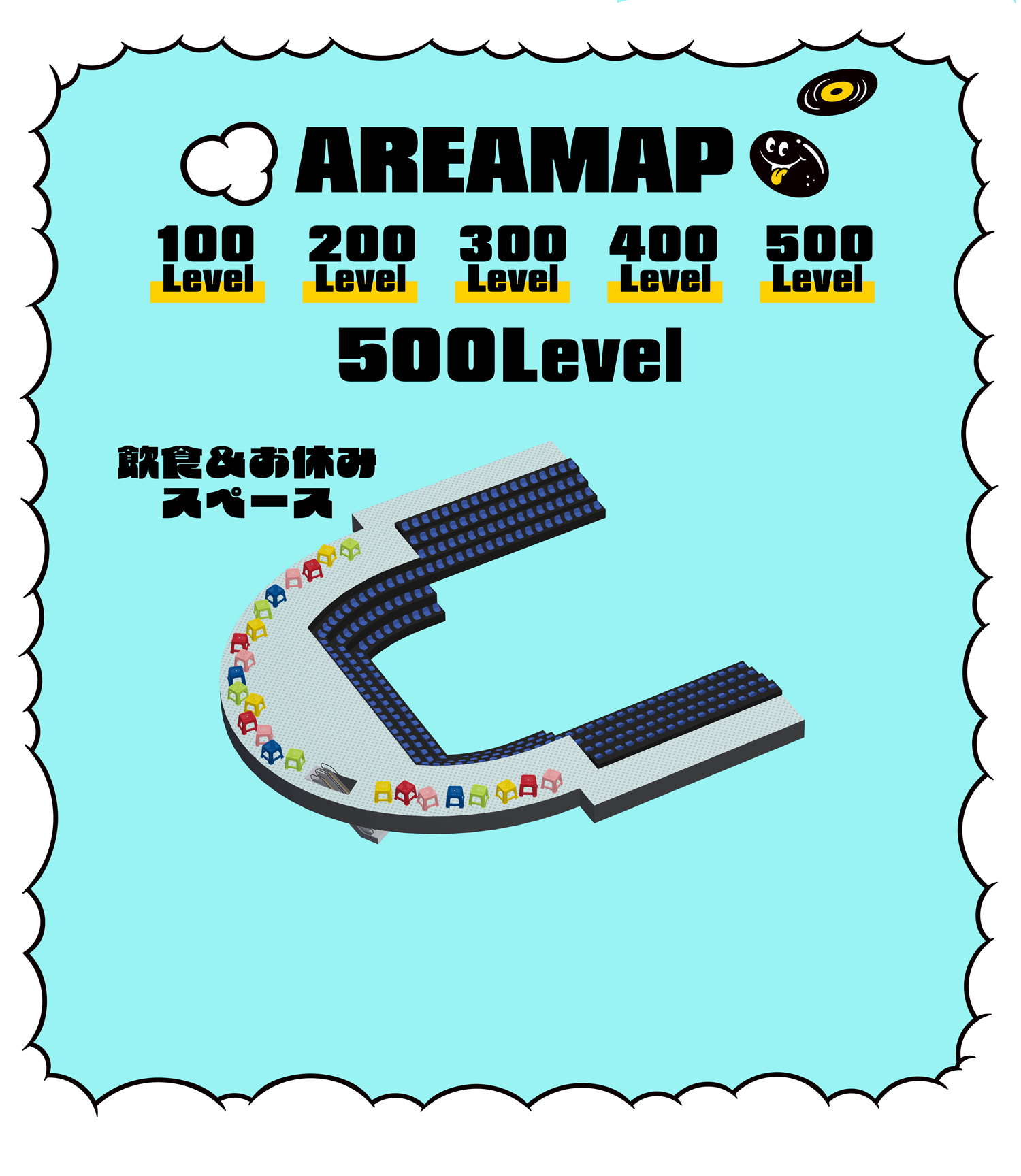 エリアマップ | CANNONBALL 2025 公式サイト