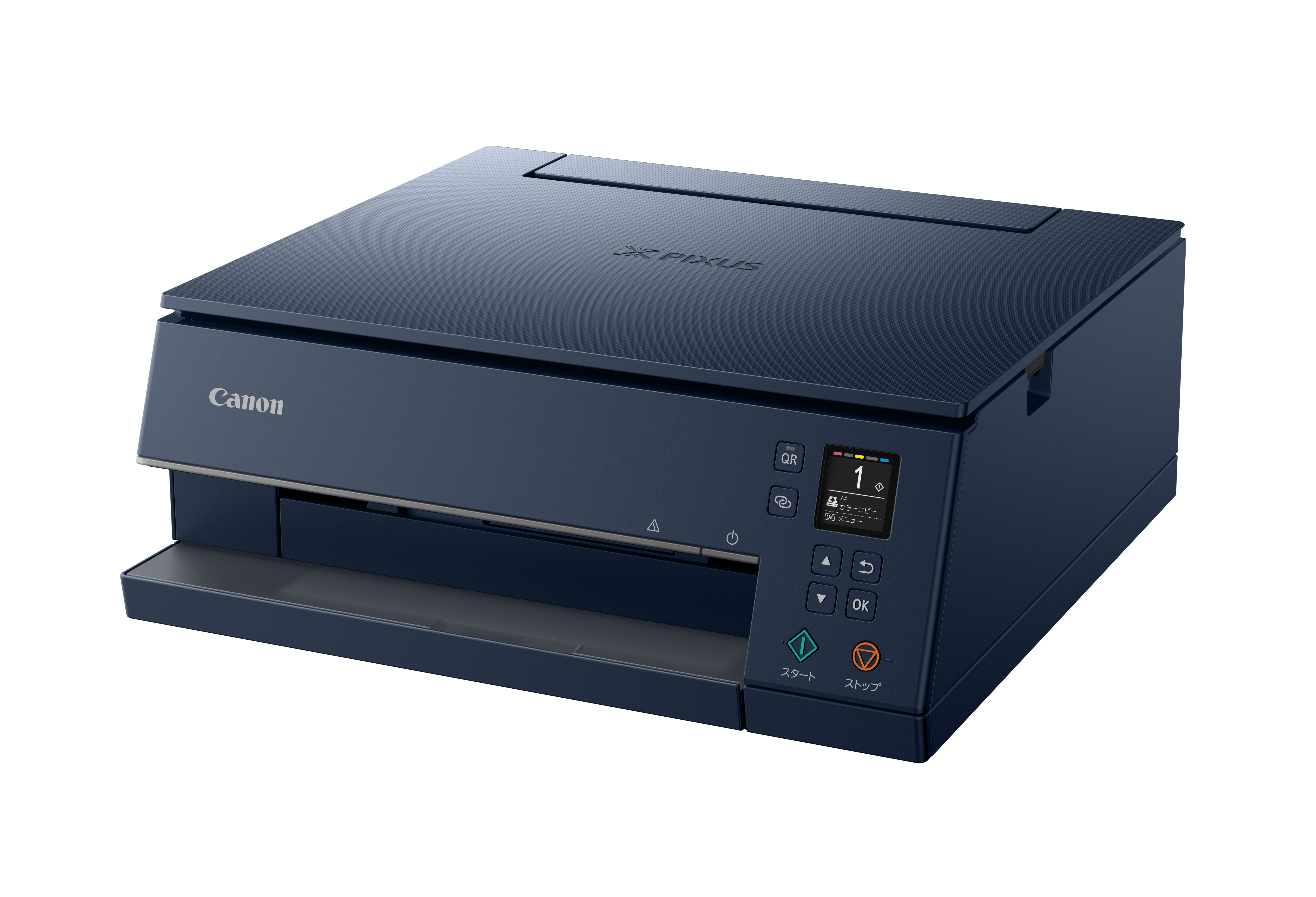 家庭用インクジェット複合機