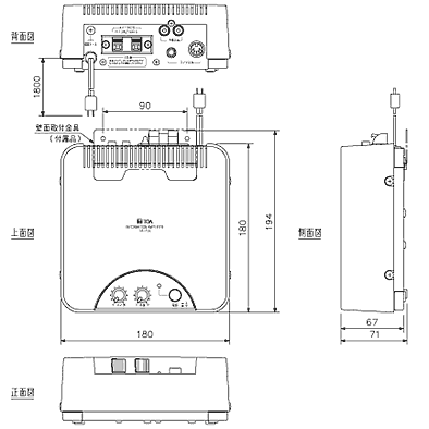 オプション インフォメーションアンプ TA-102：商品ラインアップ