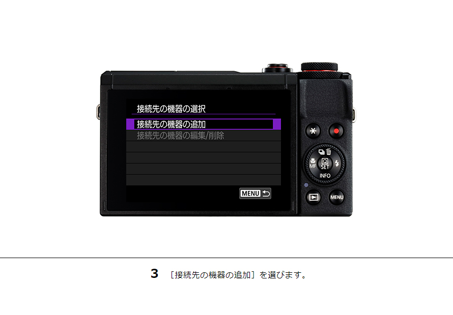 PowerShot SX740 HS スマホからリモート撮影｜コンパクトデジタル