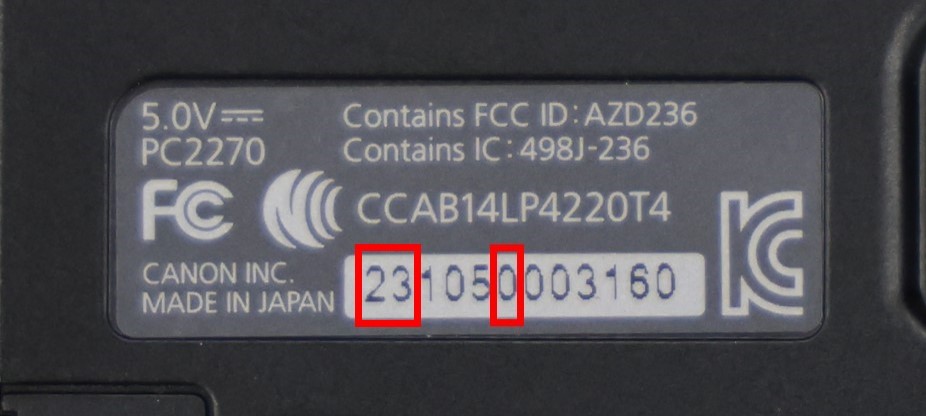コンパクトデジタルカメラ「PowerShot G7 X Mark II」の無償修理のご