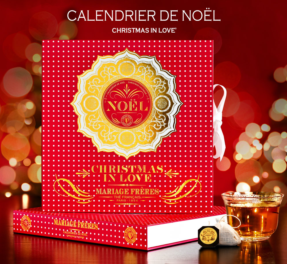 マリアージュフレール2023年のアドベントカレンダーは？ - Cactus Tea