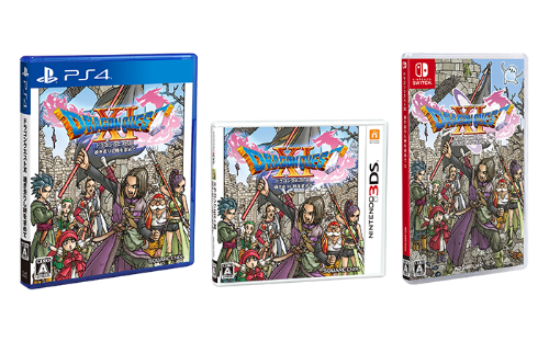 PlayStation®4、ニンテンドー3DS™用ソフト『ドラゴンクエストXI