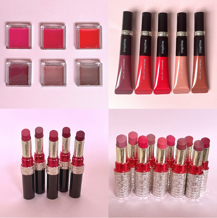 マキアージュ / ドラマティックルージュEXのブログ記事｜美容