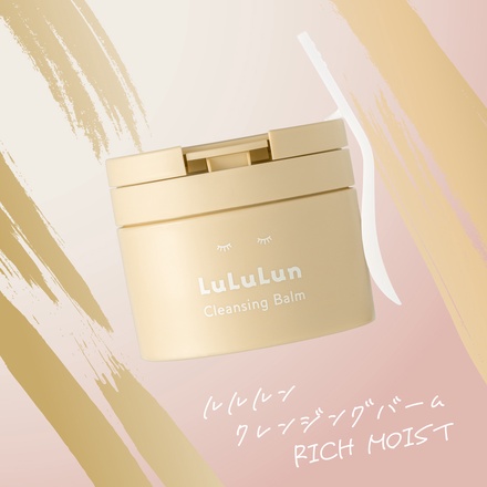 ルルルン / ルルルンプレシャス クリーム (保湿タイプ)のブログ記事