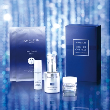 アンプルール(AMPLEUR) / ラグジュアリーホワイト ローションAO IIの