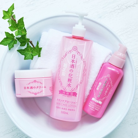 菊正宗 / 日本酒の洗顔料のブログ記事｜美容・化粧品情報はアットコスメ