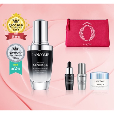 ランコム / ジェニフィック アドバンスト Nのブログ記事｜美容・化粧品