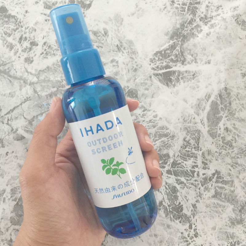 子どもにもOK！親子で一緒に使えるアロマスプレーみたいな虫除け