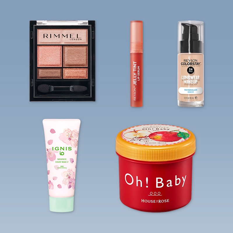 2024年新作コスメ】1月発売のプチプラ発売日順まとめ｜美容・化粧品