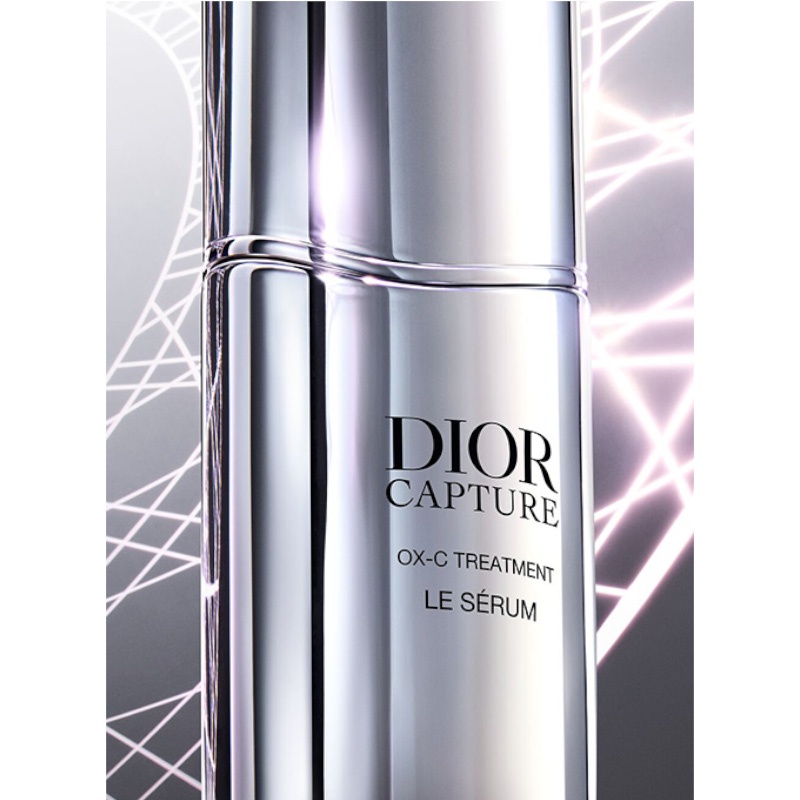 ディオール」カプチュールが生まれ変わる！ 再生医療技術に着想を得た