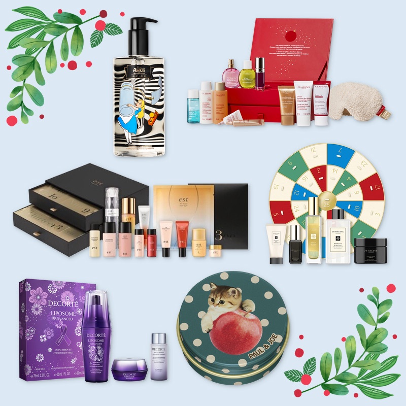2025年新作】スキンケア・ボディケア｜クリスマスコフレ＆限定アイテム