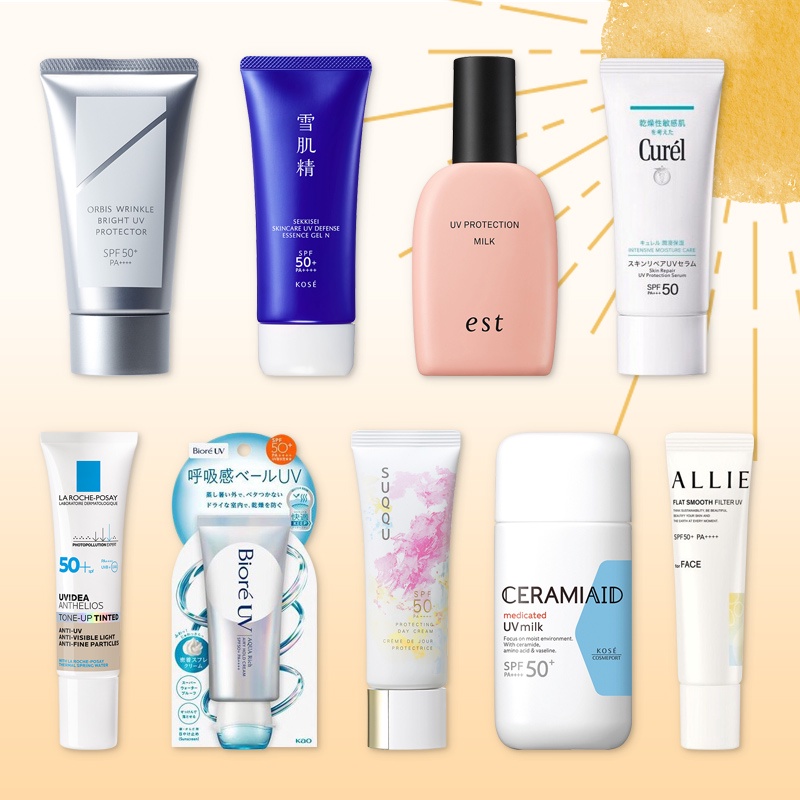 2026新作】日焼け止め・UV速報｜アットコスメ編集部が注目するアイテム