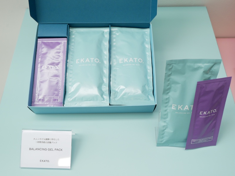 のせて、置いて、はがすだけ！「EKATO.」から“タッチレス鎮静”持続型