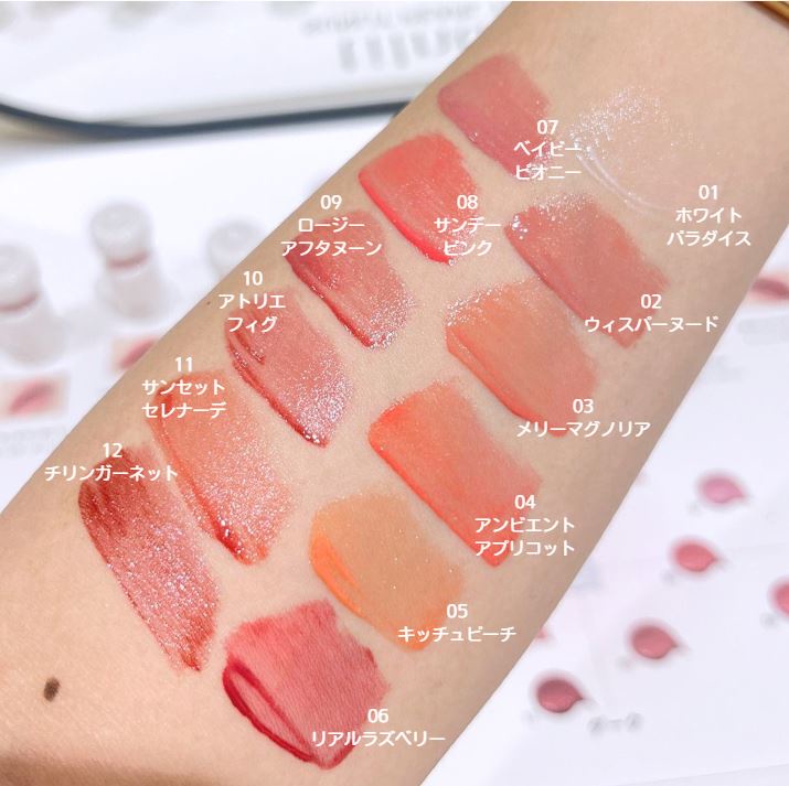 NiziU・イメージモデル「tilnus（ティルナス）」がデビュー！ 新商品の