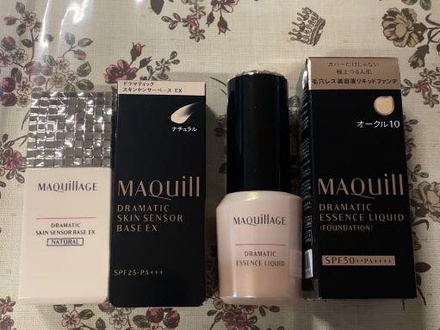 マキアージュ / ドラマティックスキンセンサーベース EXのブログ記事