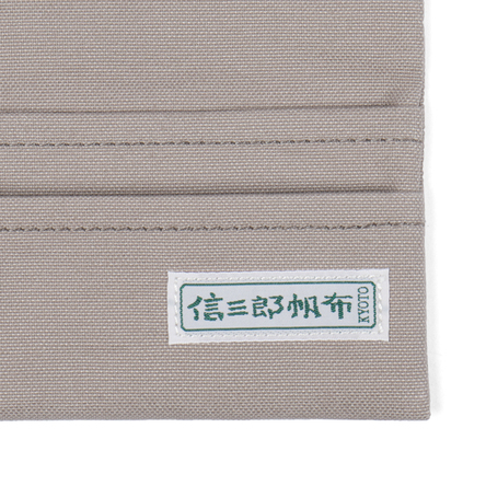 Z-32 名刺入れ | 製品詳細 | 一澤信三郎帆布