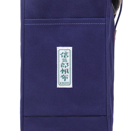 H-19 大 | 製品詳細 | 一澤信三郎帆布