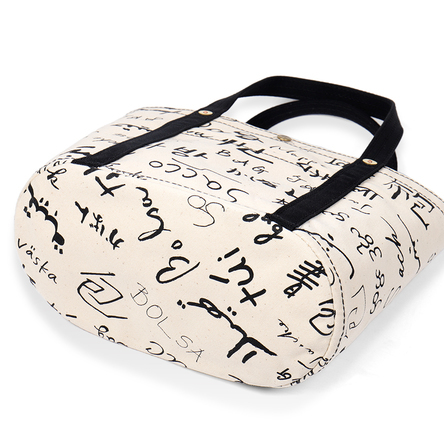 N-04 小 | 製品詳細 | 一澤信三郎帆布