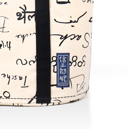 N-04 小 | 製品詳細 | 一澤信三郎帆布