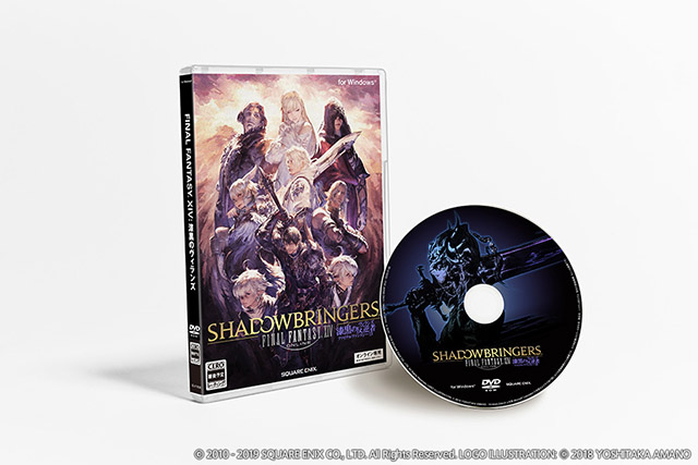 最新拡張パッケージ 「ファイナルファンタジーXIV: 漆黒のヴィランズ