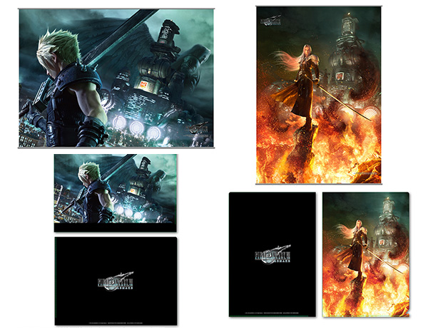 ファイナルファンタジーVII リメイク』ウォールスクロール、メタリック