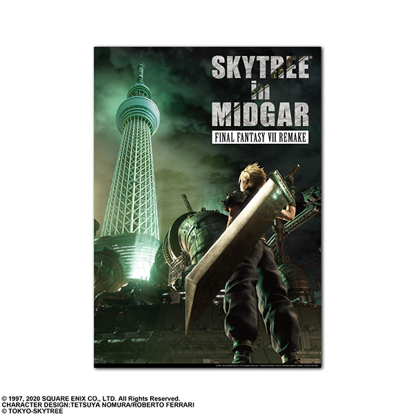 ファイナルファンタジー関連商品』e-STOREにて発売中！ | ニュース