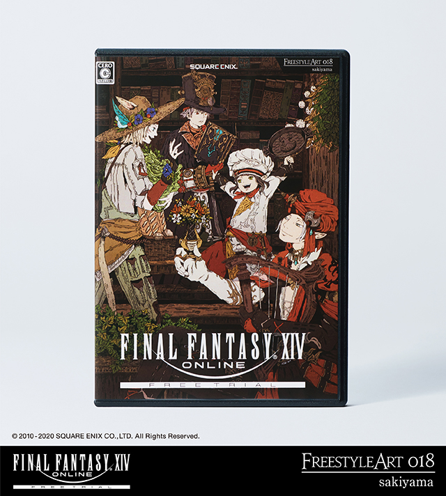 ファイナルファンタジーXIV』真島ヒロ/浅野いにお/大川ぶくぶなど32人