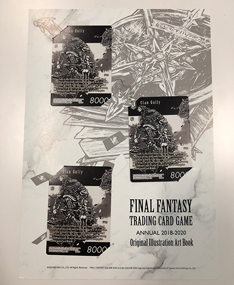 FFTCG』初のアートブック発売！収録内容を一部ご紹介！ | トピックス