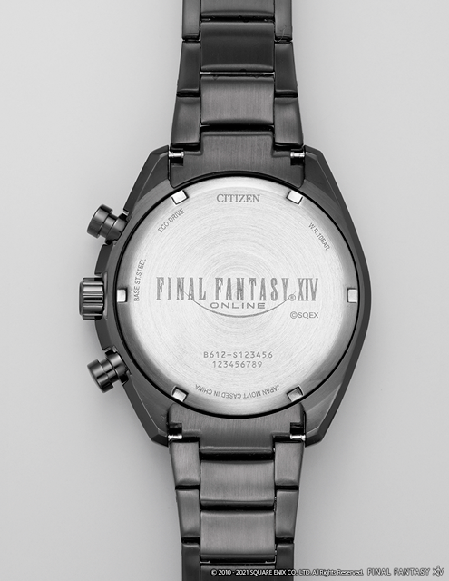 シチズン×ファイナルファンタジーXIV コラボレーションウオッチ」が