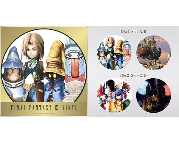 ファイナルファンタジーIX』の発売日を記念して「FINAL FANTASY IX