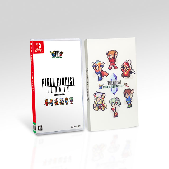 ファイナルファンタジー ピクセルリマスター”シリーズ Nintendo Switch
