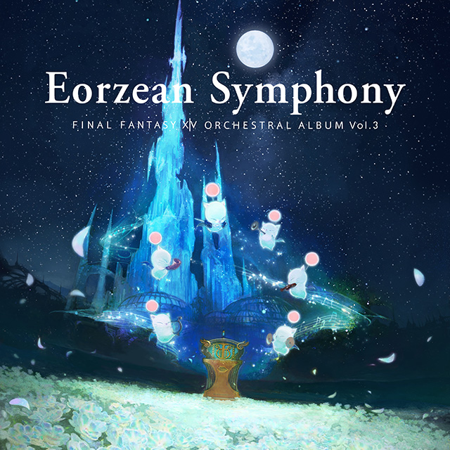 ファイナルファンタジーXIV』新音楽商品『Eorzean Symphony: FINAL
